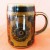 Stavangerflint Sera Tankard 5 inches tall