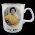 Sunrise Queen Elizabeth II Mug 1952-1992 3.75" tall