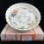 Villeroy & Boch AMAPOLA Quiche Dish 9.5" diameter NEW IN BOX Made in Germany