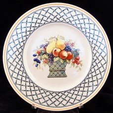 Villeroy & Boch BASKET Salad Plate 8.5" NEW Germany