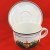 Villeroy & Boch NAIF DESIGN Cup & Saucer Set NEW