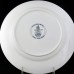 Villeroy & Boch ORLANDO 5pc Place Setting NEW West Germany Villeroy & Boch ORLANDO 5pc Place Setting NEW West Germany