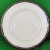 Wedgwood Cantata Dinner Plate 10.75" diameter
