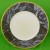Wedgwood Cantata Salad Plate 8.2" diameter