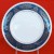 Wedgwood Columbia Blue Luncheon Plate 8" diameter