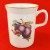 Wedgwood Fruit Sprays Mug Tall 4.25" tall