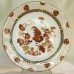 Wedgwood Golden Cockerel  5 Piece Place Setting