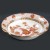 Wedgwood Golden Cockerel Cereal Soup Bowl 6.12"
