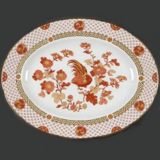 Wedgwood Golden Cockerel Platter 13.75" long
