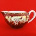 Wedgwood Ruby Tonquin Creamer 2.5" tall