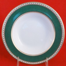 Wedgwood Ulander Green Rim Soup 7.75"