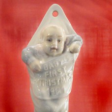 Lladro Baby's First Christmas 05839