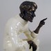 Minton Travellers Tales MS1 7" tall