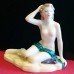 Royal Doulton Summer's Darling HN 4401 4.25" tall