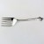 ALBANY by Splendide Silverplate Fish Serving Fork