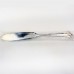 ALBANY by Splendide Silverplate Gravy Ladle 7.8" ALBANY by Splendide Silverplate Gravy Ladle 7.8"