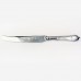 ALBANY by Splendide Silverplate Table Spoon 8.75"