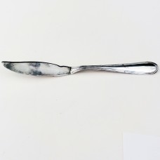 BECKET by Oneida Silverplate Butter Knife 7.75"