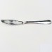 BECKET by Oneida Silverplate Sugar Spoon 6" long