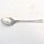 DALIA Stainless DALI Soup Spoon 7.5" long NEW