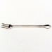 FREDERICKSBURG by Oneida Silverplate Berry Spoon 