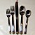 INTERNATIONAL RHYTHM GOLD 5 Piece Place Setting 