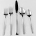 MODERN ANTIQUE by Oneida Stainless 4 Piece Serving Set
