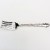 MODERN BAROQUE by Oneida Silverplate Cold Meat Fork