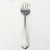 RETRONEU Stainless HERMES Cold Meat Fork 8.75" long NEW