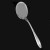 Rogers 1847 First Love Cream Soup Spoon