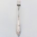 SILVER ARTISTRY by Oneida Silverplate Oyster Fork