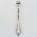 SILVER ARTISTRY by Oneida Silverplate Oyster Fork
