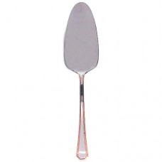 SPLENDIDE Park Lane GOLD Pie Server 9 5/8" long