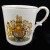 Aynsley Queen Elizabeth II Mug Silver Jubilee 1977