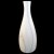 IMPRESSIONS Royal Doulton Carnation Willow Wind Vase 7"