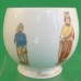 Noritake Fathers Day Cup Chess Motif 1974 3.25" tall