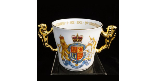 Paragon Queen Elizabeth II Loving Cup Golden Jubilee