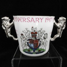 Paragon Queen Elizabeth II Loving Cup Silver Wedding Paragon Queen Elizabeth II Loving Cup Silver Wedding