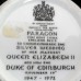 Paragon Queen Elizabeth II Loving Cup Silver Wedding Paragon Queen Elizabeth II Loving Cup Silver Wedding