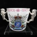 Paragon Queen Elizabeth II Loving Cup Silver Wedding Paragon Queen Elizabeth II Loving Cup Silver Wedding