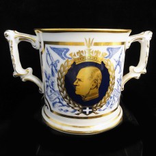 Royal Crown Derby Loving Cup 60th Birthday Prince Phillip