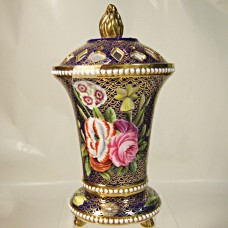 Spode Tall Potporie Reproduction 7.5" tall