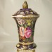 Spode Tall Potporie Reproduction 7.5" tall