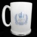 Wood & Sons Queen Elizabeth II Stein Silver Jubilee