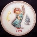 Hummel 1971 Christmas Plate First Edition 7.5" diameter