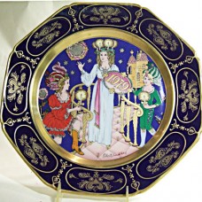 Hutschenreuther 1979 Christmas plate