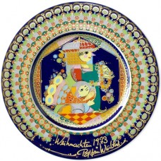 Rosenthal Christmas Plate 1973 