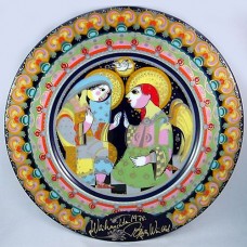 Rosenthal Christmas Plate 1975 