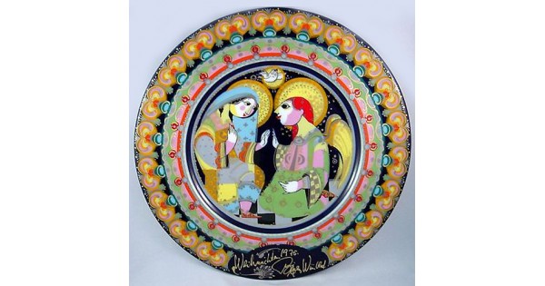 Rosenthal Christmas Plate 1975 Rosenthal Christmas Plate 1975