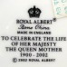Royal Albert Coaster Commemorating Queen Mother 4.75"